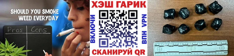 Все наркотики Сыктывкар ГАШИШ Галлюциногенные грибы СК МЕФ КОКАИН