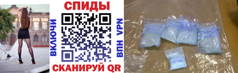 Амфетамин 98% Сыктывкар