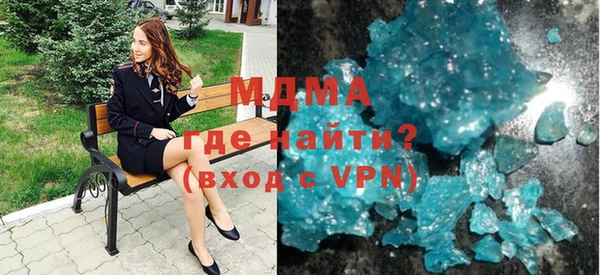 хмурый Алексеевка