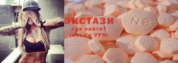 кокаин VHQ Алзамай