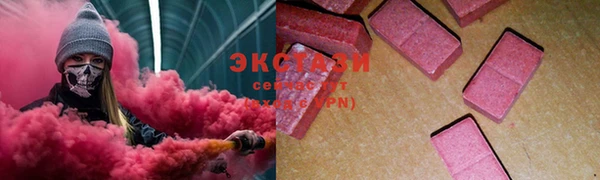 кокаин VHQ Алзамай