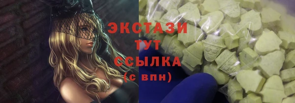 хмурый Алексеевка
