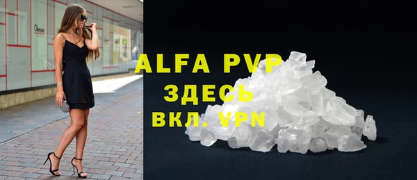 круглые Абдулино