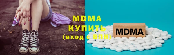 хмурый Алексеевка