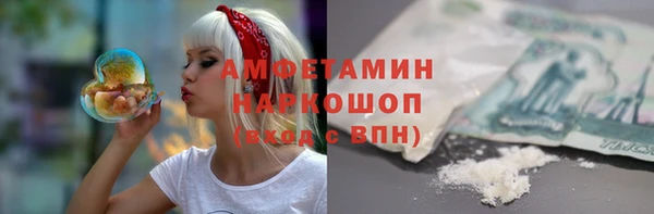 кокаин VHQ Алзамай