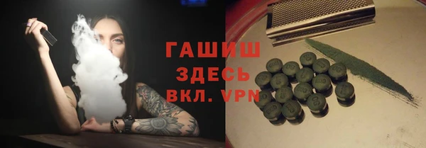хмурый Алексеевка