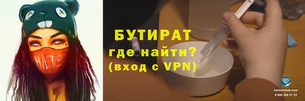 хмурый Алексеевка