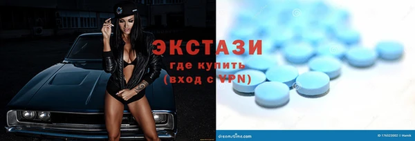 кокаин VHQ Алзамай