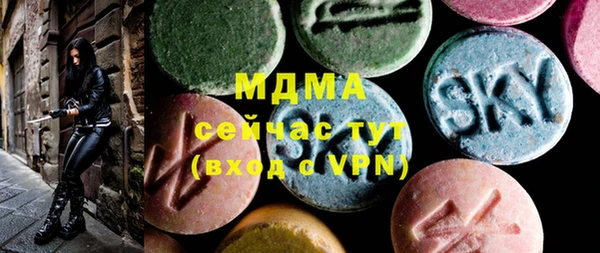 хмурый Алексеевка