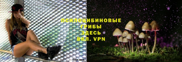 кокаин VHQ Алзамай