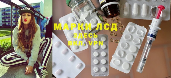 кокаин VHQ Алзамай