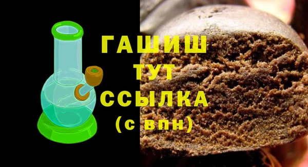 хмурый Алексеевка