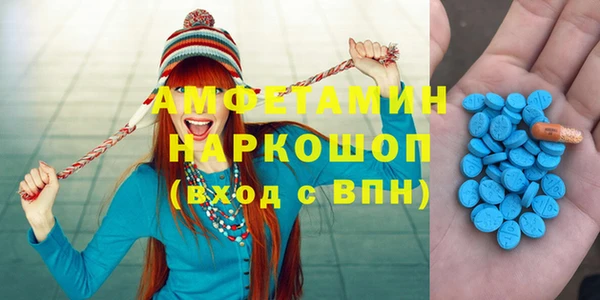хмурый Алексеевка