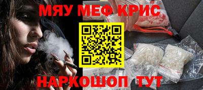 не бодяженный Кинель