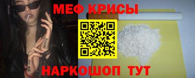 круглые Кингисепп