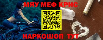 круглые Кингисепп