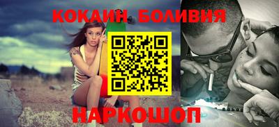 круглые Кингисепп