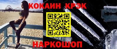 не бодяженный Кинель