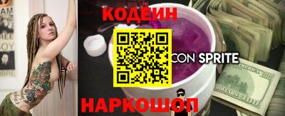 не бодяженный Кинель