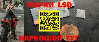 круглые Кингисепп