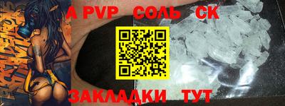 мдпв Кимры
