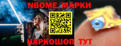 не бодяженный Кинель