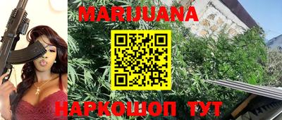 круглые Кингисепп