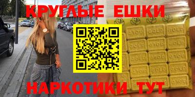 не бодяженный Кинель