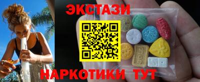 круглые Кингисепп