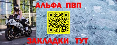 не бодяженный Кинель