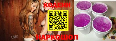 мдпв Кимры