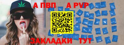 мдпв Кимры