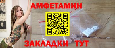 не бодяженный Кинель