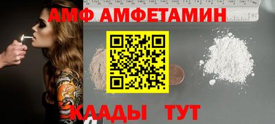 не бодяженный Кинель