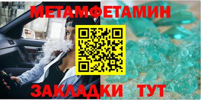 мдпв Кимры
