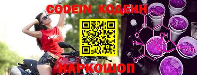 не бодяженный Кинель