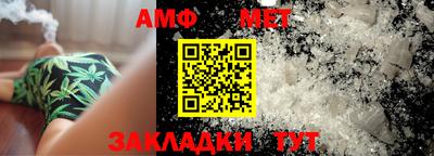 мдпв Кимры