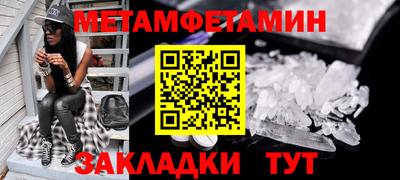 круглые Кингисепп