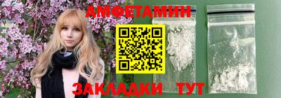 не бодяженный Кинель