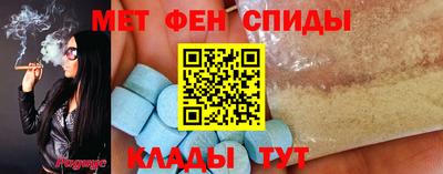 мдпв Кимры