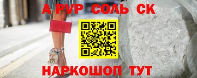 мдпв Кимры
