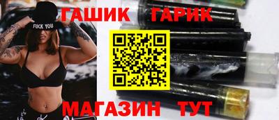 круглые Кингисепп