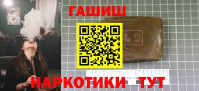 круглые Кингисепп