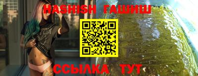 мдпв Кимры