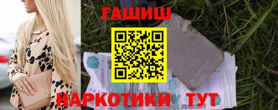 круглые Кингисепп