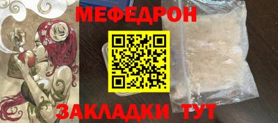 мдпв Кимры