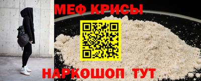 круглые Кингисепп