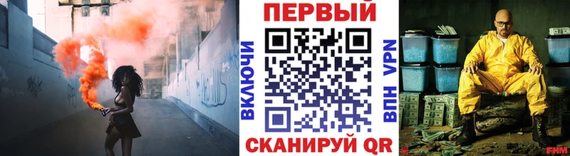Метамфетамин Декстрометамфетамин 99.9%  Сыктывкар 